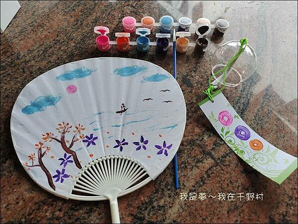 千野村15.jpg 千野村15.jpg