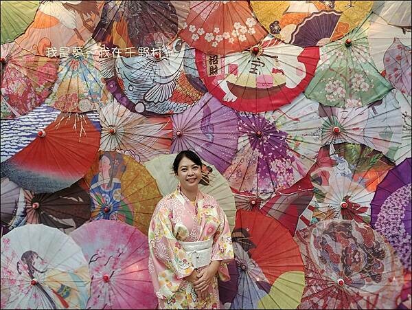 千野村22.jpg 千野村22.jpg