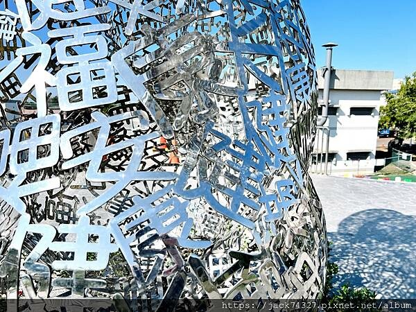 {台中景點}福田水資源回收中心兒童遊樂場/台中免費景點/台中 {台中景點}福田水資源回收中心兒童遊樂場/台中免費景點/台中