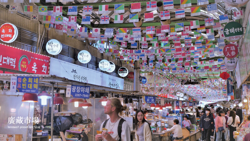 首爾廣藏市場富村生牛肉和雨耳樂-1