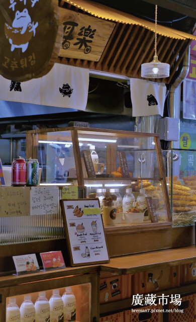 首爾廣藏市場富村生牛肉和雨耳樂-5