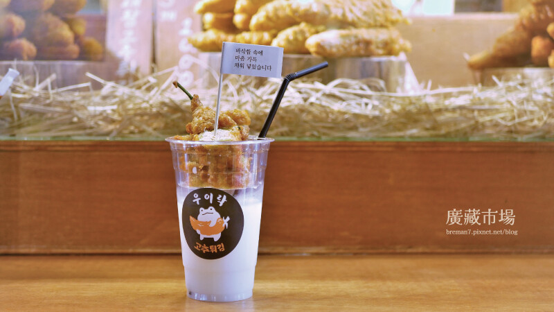 首爾廣藏市場富村生牛肉和雨耳樂-16