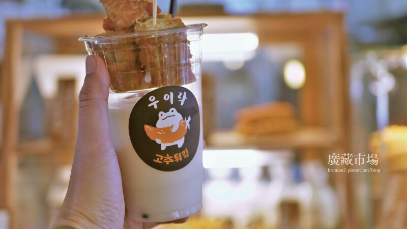 首爾廣藏市場富村生牛肉和雨耳樂-18