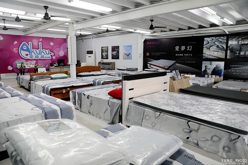 MIT手工製作 用料實在平價也有好床墊 一躺就回不去 優質獨立筒床墊&乳膠床墊|愛酷酷名床-中山體驗館