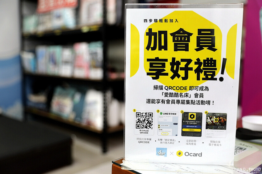 MIT手工製作 用料實在平價也有好床墊 一躺就回不去 優質獨立筒床墊&乳膠床墊|愛酷酷名床-中山體驗館