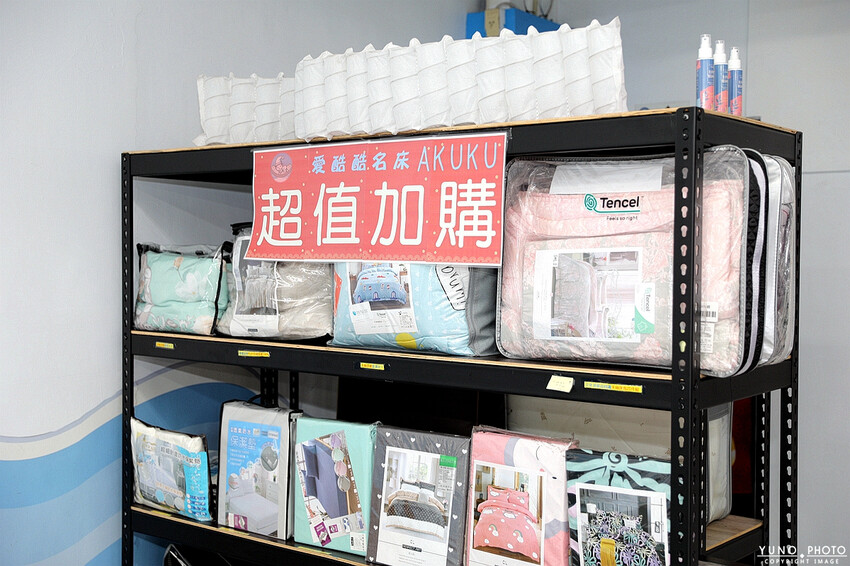 MIT手工製作 用料實在平價也有好床墊 一躺就回不去 優質獨立筒床墊&乳膠床墊|愛酷酷名床-中山體驗館