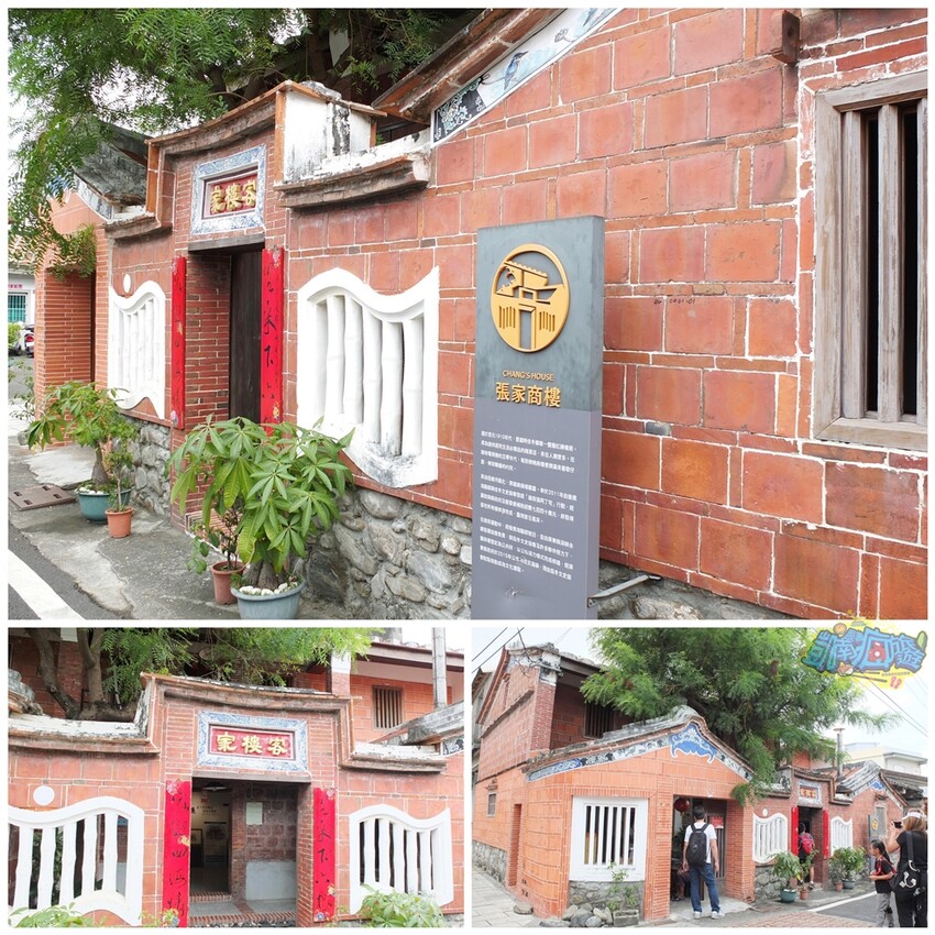 屏東小旅行【屏東客庄一日遊玩法】品味屏東客家文化魅力 屏東客庄遊程必玩推薦 客家文化輕旅行提案 - 跟著凱南瘋旅遊