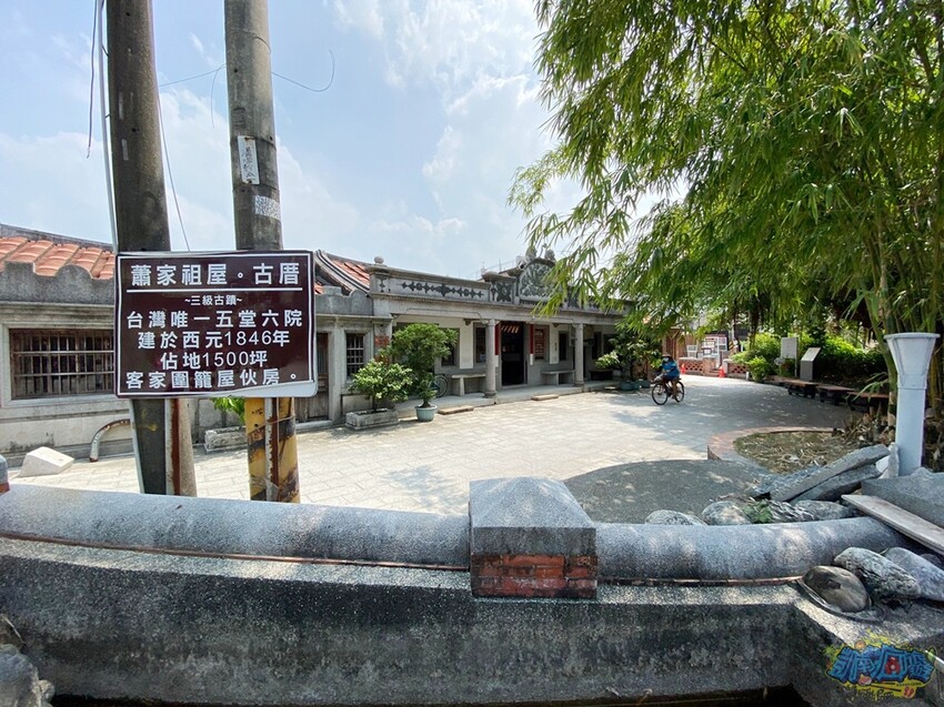 屏東小旅行【屏東客庄一日遊玩法】品味屏東客家文化魅力 屏東客庄遊程必玩推薦 客家文化輕旅行提案 - 跟著凱南瘋旅遊