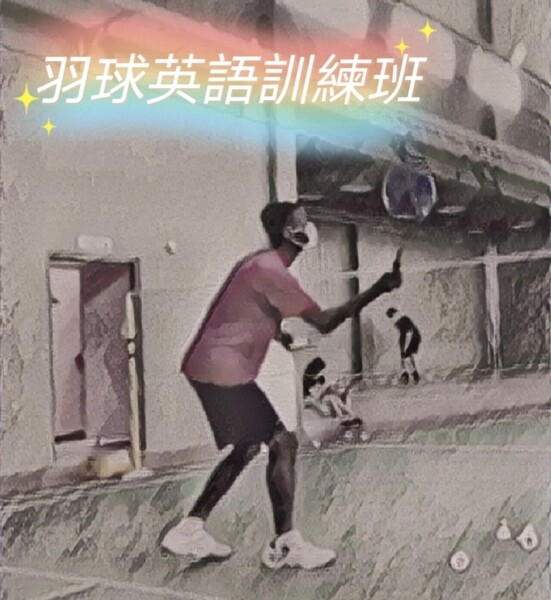 屏東小旅行【屏東客庄一日遊玩法】品味屏東客家文化魅力 屏東客庄遊程必玩推薦 客家文化輕旅行提案 - 跟著凱南瘋旅遊