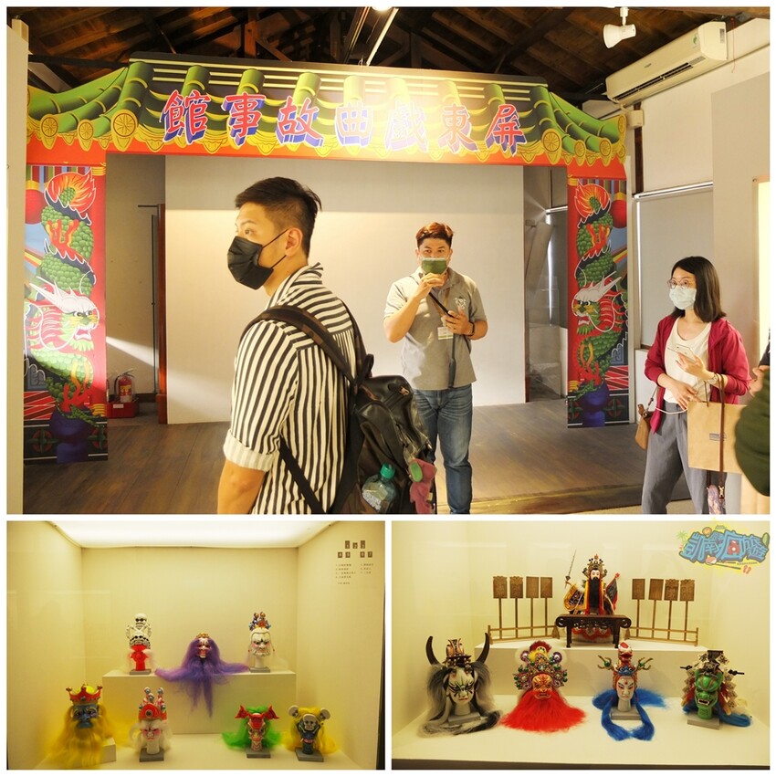 屏東小旅行【屏東客庄一日遊玩法】品味屏東客家文化魅力 屏東客庄遊程必玩推薦 客家文化輕旅行提案 - 跟著凱南瘋旅遊