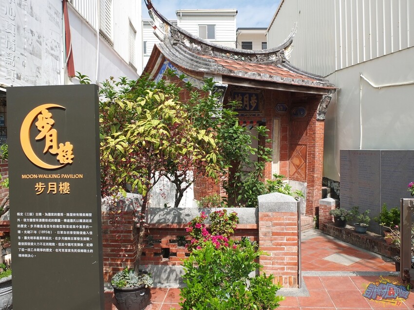 屏東小旅行【屏東客庄一日遊玩法】品味屏東客家文化魅力 屏東客庄遊程必玩推薦 客家文化輕旅行提案 - 跟著凱南瘋旅遊