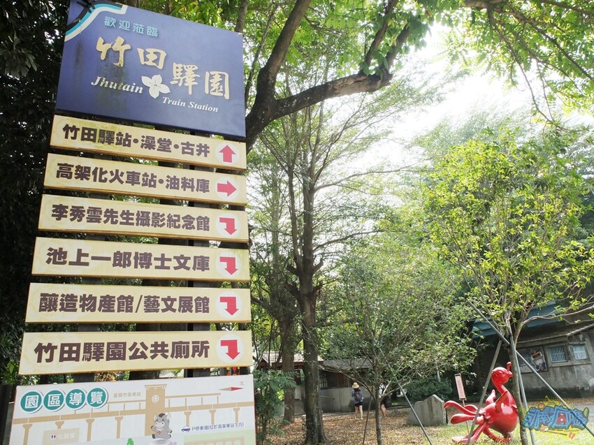 屏東小旅行【屏東客庄一日遊玩法】品味屏東客家文化魅力 屏東客庄遊程必玩推薦 客家文化輕旅行提案 - 跟著凱南瘋旅遊