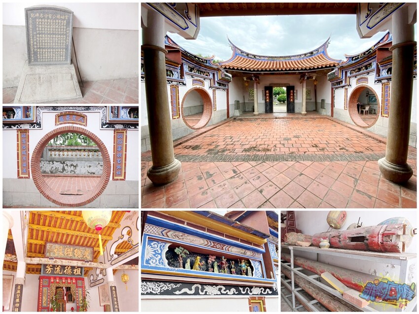 屏東小旅行【屏東客庄一日遊玩法】品味屏東客家文化魅力 屏東客庄遊程必玩推薦 客家文化輕旅行提案 - 跟著凱南瘋旅遊