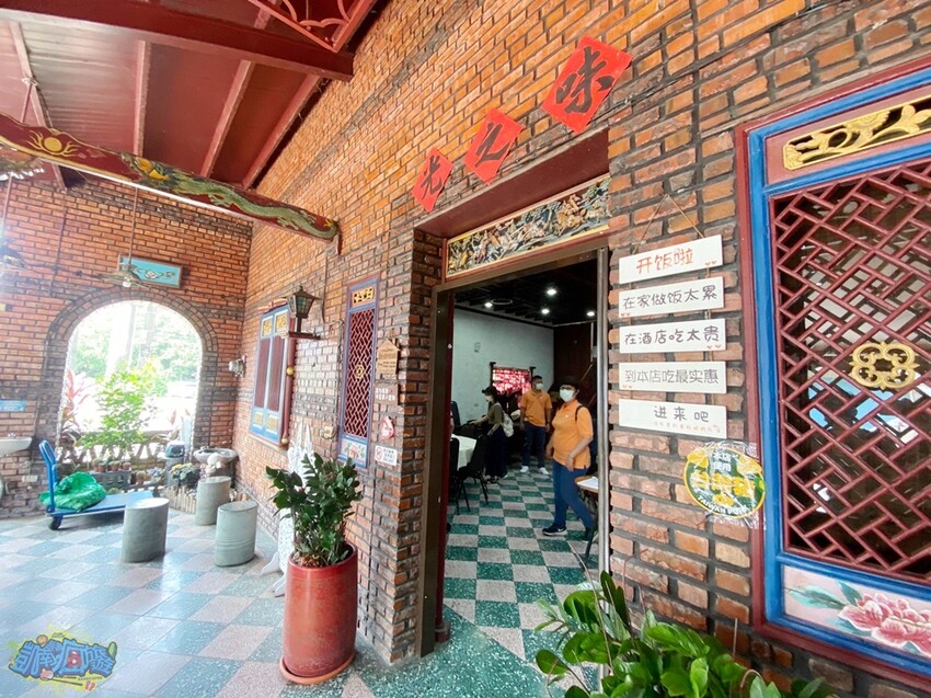 屏東小旅行【屏東客庄一日遊玩法】品味屏東客家文化魅力 屏東客庄遊程必玩推薦 客家文化輕旅行提案 - 跟著凱南瘋旅遊