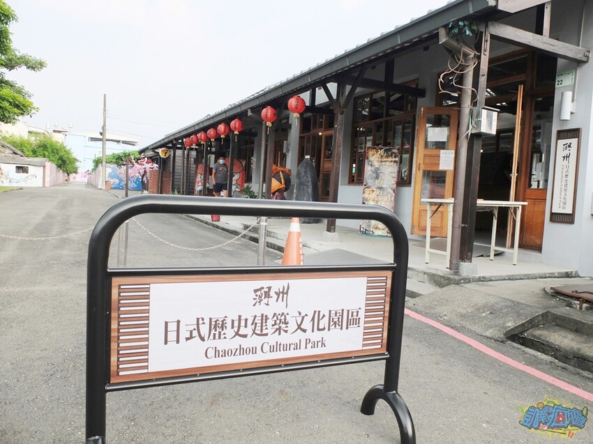 屏東小旅行【屏東客庄一日遊玩法】品味屏東客家文化魅力 屏東客庄遊程必玩推薦 客家文化輕旅行提案 - 跟著凱南瘋旅遊