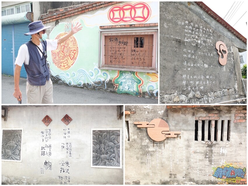 屏東小旅行【屏東客庄一日遊玩法】品味屏東客家文化魅力 屏東客庄遊程必玩推薦 客家文化輕旅行提案 - 跟著凱南瘋旅遊