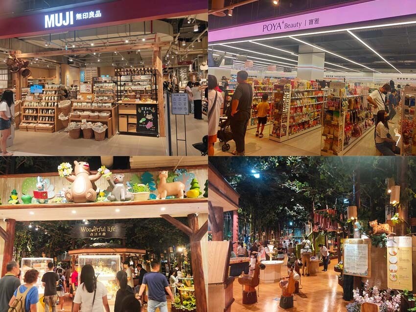 【新店景點推薦】『新店裕隆城』近大坪林站、七張站/近250家品牌進駐、20家大型主題餐廳進駐/全球最大誠品/