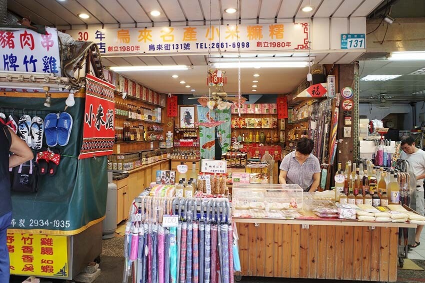 【2023烏來景點一日遊】烏來景點推薦/烏來老街美食/搭乘烏來台車、欣賞瀑布景點、溫泉推薦/泰雅族的原住民