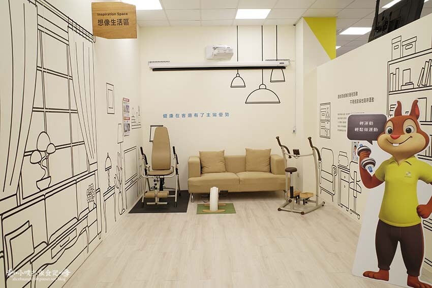 【桃園景點】『亮亮健康樂園』首座以運動健康為主題的觀光工廠/