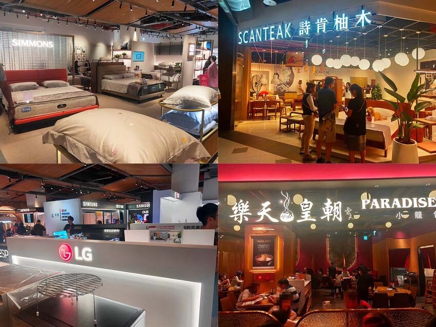 【新店景點推薦】『新店裕隆城』近大坪林站、七張站/近250家品牌進駐、20家大型主題餐廳進駐/全球最大誠品/