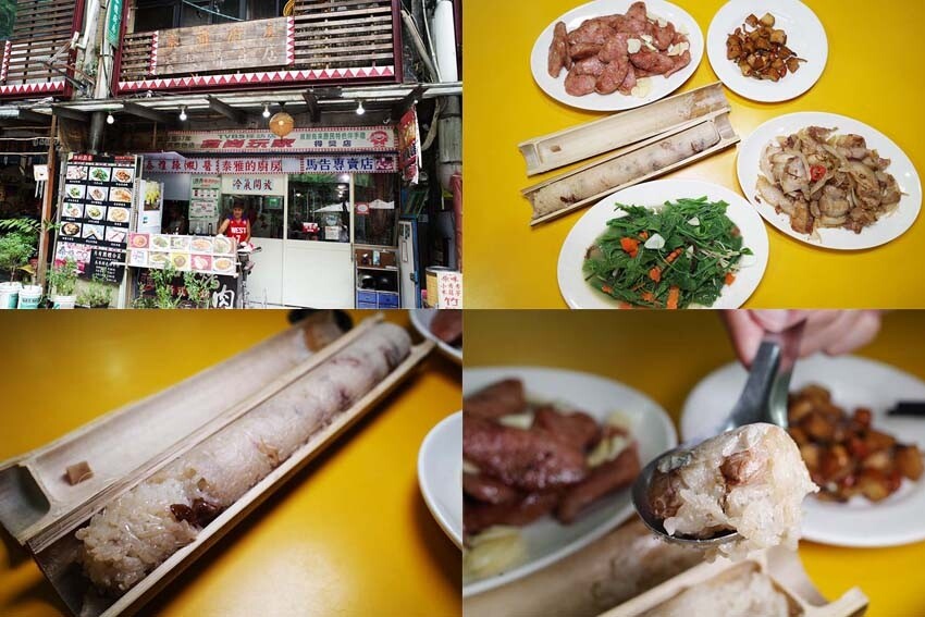 【2023烏來景點一日遊】烏來景點推薦/烏來老街美食/搭乘烏來台車、欣賞瀑布景點、溫泉推薦/泰雅族的原住民