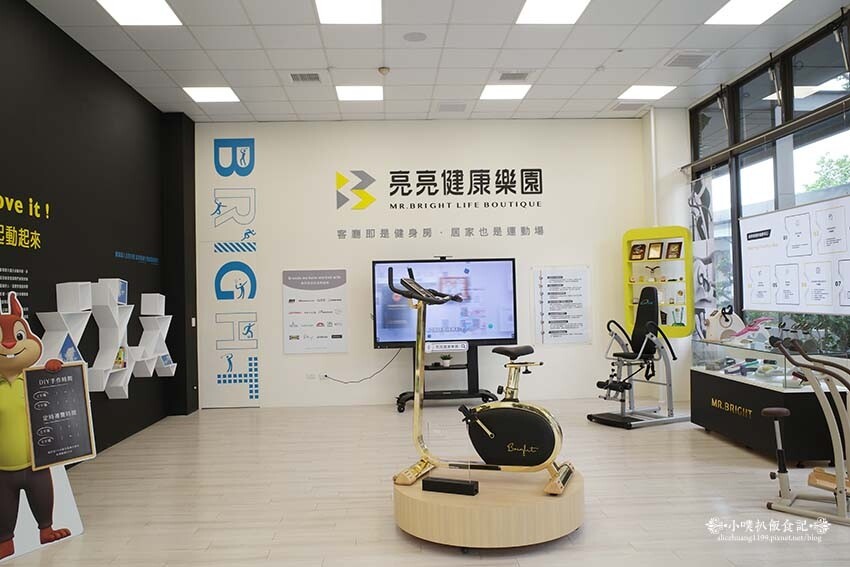 【桃園景點】『亮亮健康樂園』首座以運動健康為主題的觀光工廠/
