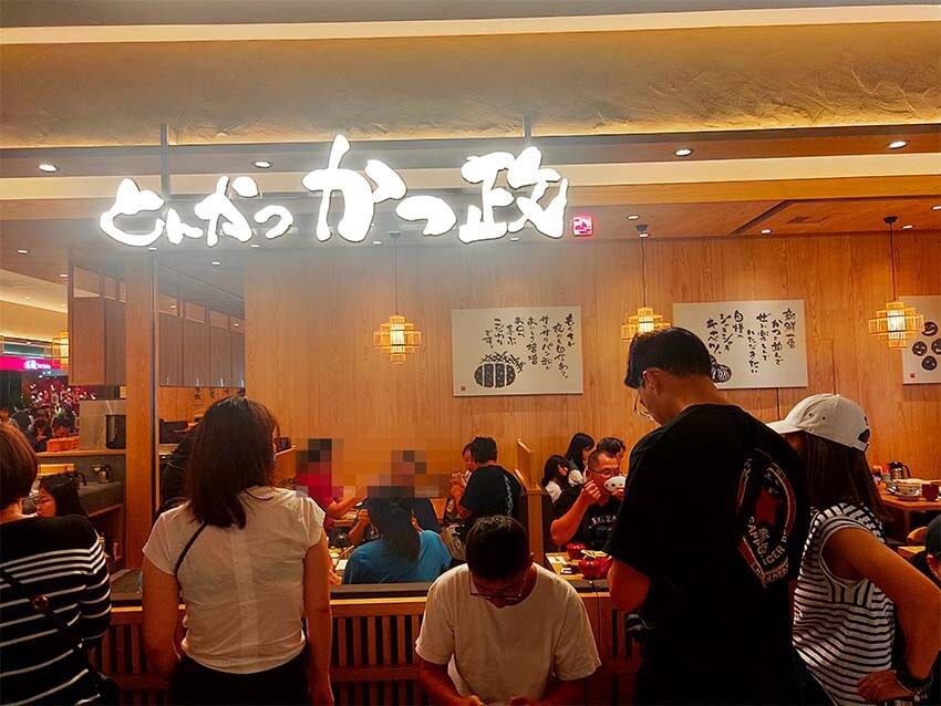 【新店景點推薦】『新店裕隆城』近大坪林站、七張站/近250家品牌進駐、20家大型主題餐廳進駐/全球最大誠品/