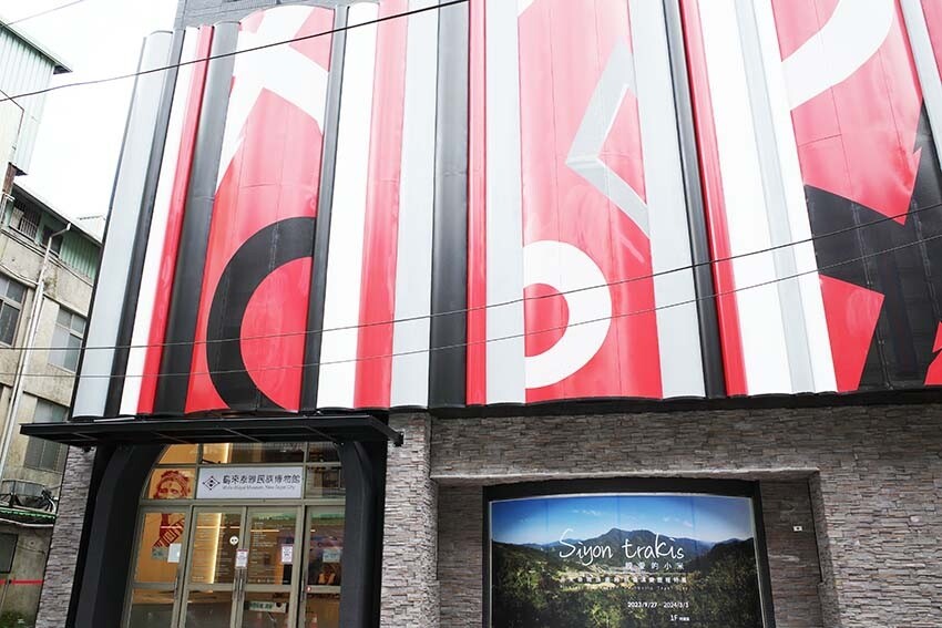 【2023烏來景點一日遊】烏來景點推薦/烏來老街美食/搭乘烏來台車、欣賞瀑布景點、溫泉推薦/泰雅族的原住民