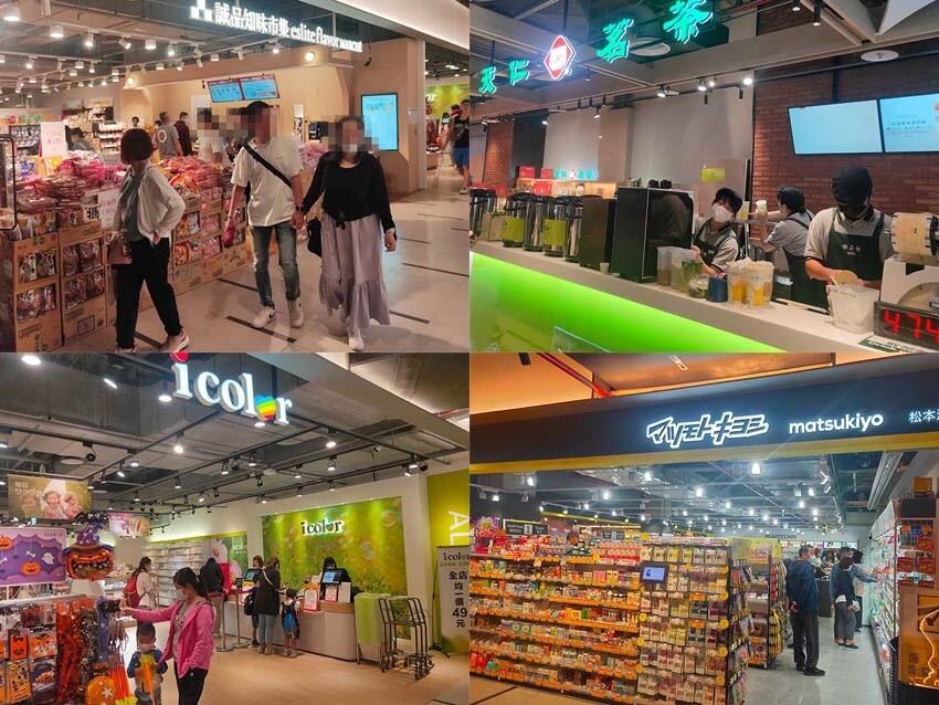 【新店景點推薦】『新店裕隆城』近大坪林站、七張站/近250家品牌進駐、20家大型主題餐廳進駐/全球最大誠品/