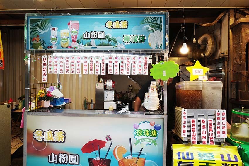 【2023烏來景點一日遊】烏來景點推薦/烏來老街美食/搭乘烏來台車、欣賞瀑布景點、溫泉推薦/泰雅族的原住民