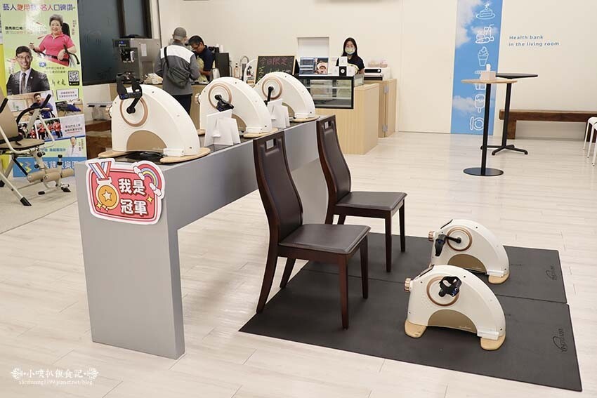 【桃園景點】『亮亮健康樂園』首座以運動健康為主題的觀光工廠/