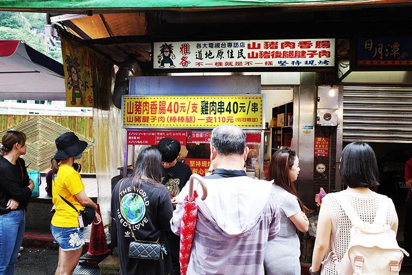 【2023烏來景點一日遊】烏來景點推薦/烏來老街美食/搭乘烏來台車、欣賞瀑布景點、溫泉推薦/泰雅族的原住民