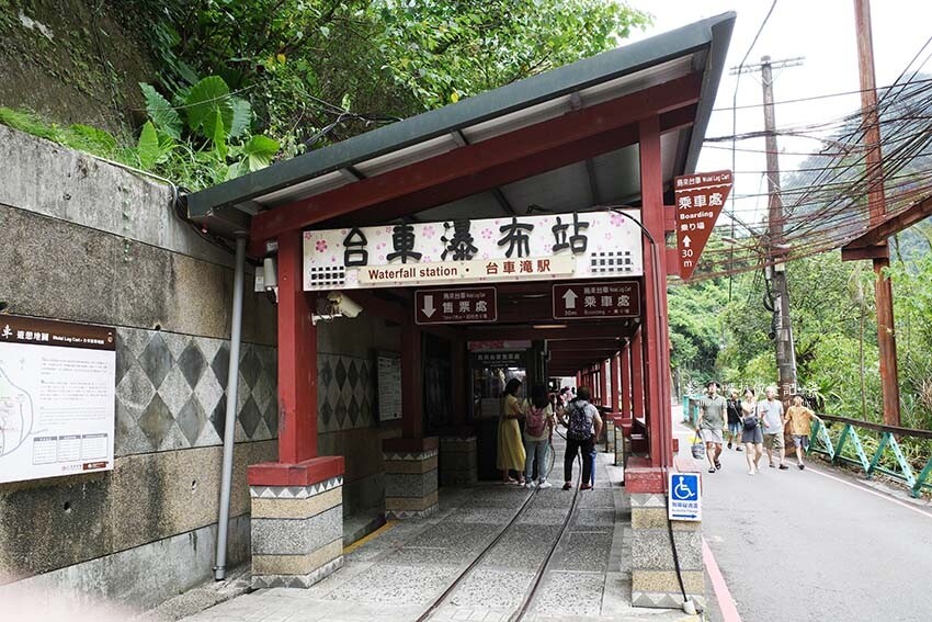 【2023烏來景點一日遊】烏來景點推薦/烏來老街美食/搭乘烏來台車、欣賞瀑布景點、溫泉推薦/泰雅族的原住民