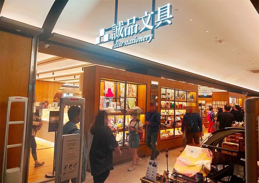 【新店景點推薦】『新店裕隆城』近大坪林站、七張站/近250家品牌進駐、20家大型主題餐廳進駐/全球最大誠品/