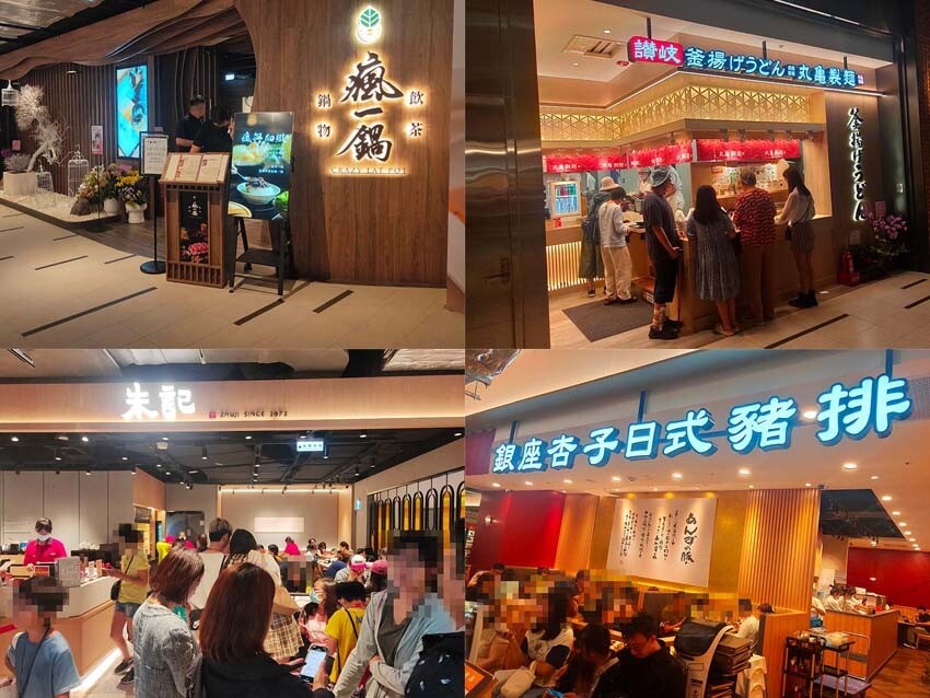 【新店景點推薦】『新店裕隆城』近大坪林站、七張站/近250家品牌進駐、20家大型主題餐廳進駐/全球最大誠品/