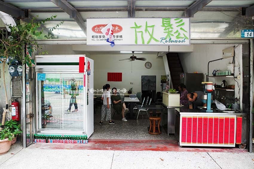 【2023烏來景點一日遊】烏來景點推薦/烏來老街美食/搭乘烏來台車、欣賞瀑布景點、溫泉推薦/泰雅族的原住民