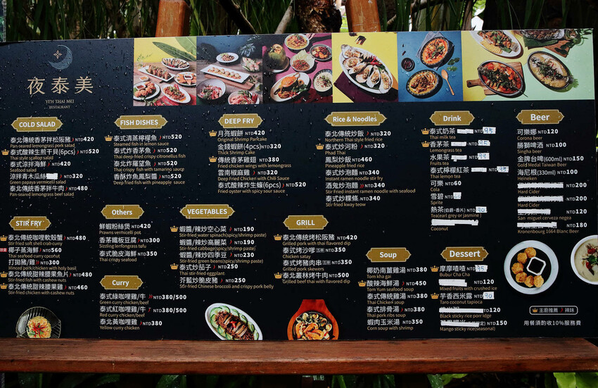 高雄親子景點寵物友善景觀餐廳。喝咖啡看飛機、可愛動物區互動、 高雄親子景點寵物友善景觀餐廳。喝咖啡看飛機、可愛動物區互動、