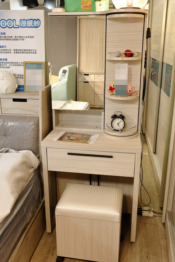 【億家俱】全館庫存清倉6折！中永和家具行推薦，台灣MIT客製