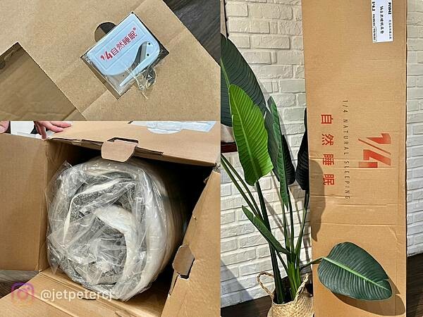 (床墊推薦)1/4自然睡眠床墊~新登場零度棉Q感雙面床墊!3 (床墊推薦)1/4自然睡眠床墊~新登場零度棉Q感雙面床墊!3