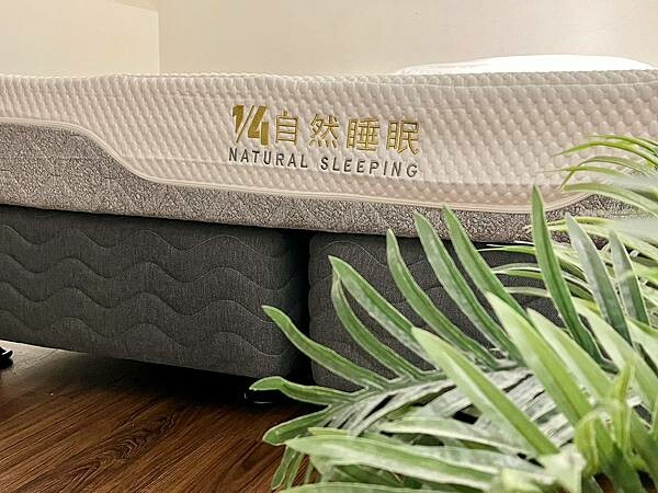 (床墊推薦)1/4自然睡眠床墊~新登場零度棉Q感雙面床墊!3 (床墊推薦)1/4自然睡眠床墊~新登場零度棉Q感雙面床墊!3