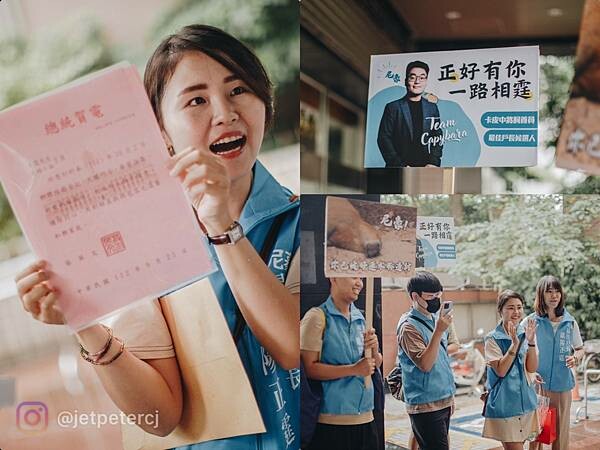 ＋（結婚登記懶人包）紅氣球自助婚紗～專業妝髮、絕美婚紗、獨家