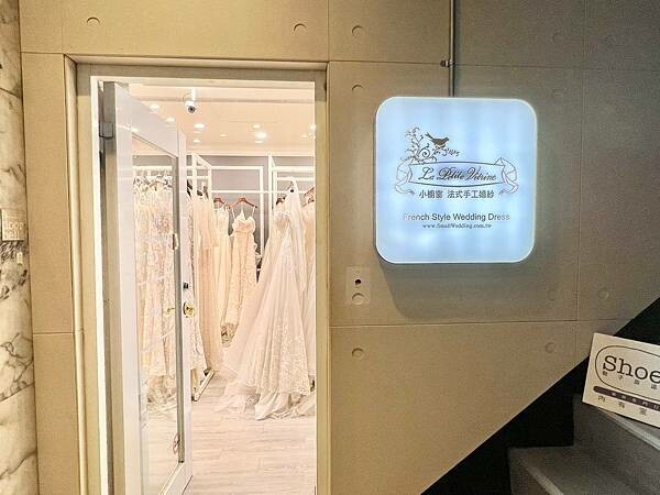 ＋（結婚登記懶人包）紅氣球自助婚紗～專業妝髮、絕美婚紗、獨家