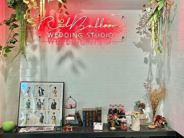 ＋（結婚登記懶人包）紅氣球自助婚紗～專業妝髮、絕美婚紗、獨家