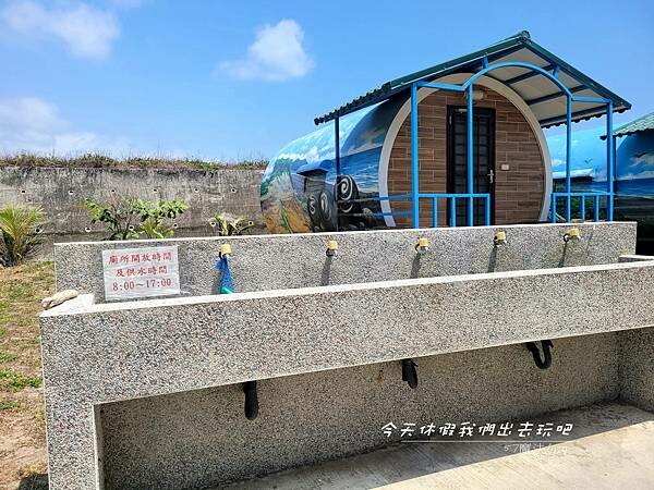 南田海岸親水公園。享受綿延的海岸線.悅耳的海浪聲  真的是一種特別享受