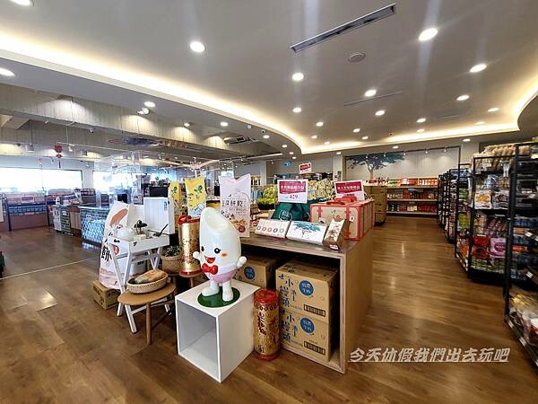 台東池上直銷驛站。是拍照打卡的好地方也是採買農產戰利品好去處