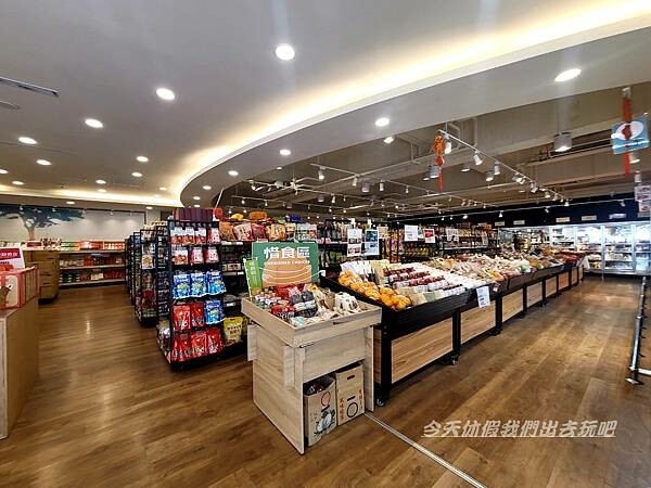 台東池上直銷驛站。是拍照打卡的好地方也是採買農產戰利品好去處