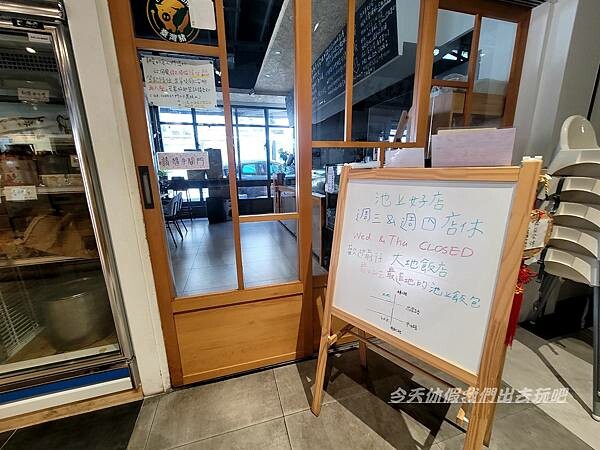 台東多米粒故事館。傳承的老米廠重新規劃將古與今的池上故事連結起來的米故事館