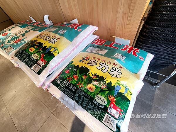 台東多米粒故事館。傳承的老米廠重新規劃將古與今的池上故事連結起來的米故事館