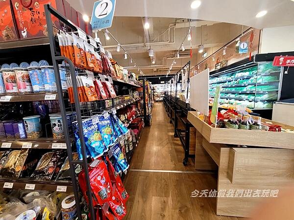 台東池上直銷驛站。是拍照打卡的好地方也是採買農產戰利品好去處