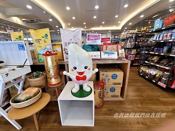 台東池上直銷驛站。是拍照打卡的好地方也是採買農產戰利品好去處